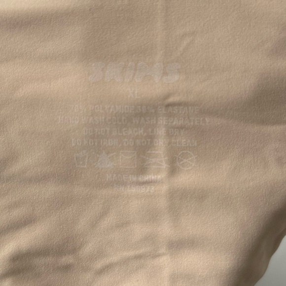 SKIMS Nude Seamless Bralette - Picture 5 of 5